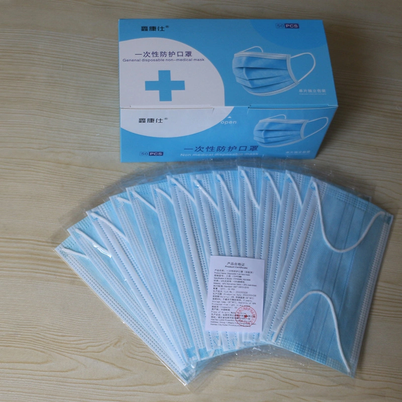 3ply Blue Face Mask Stock Hotsale in Good Price