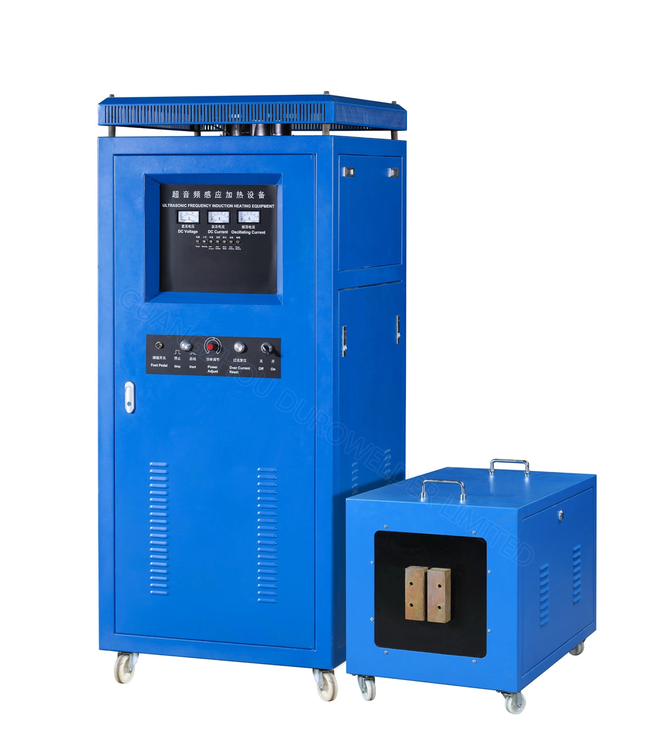 Ultrasonic Frequency Induction Heating Equipment