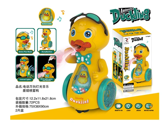 Electrical Toys Duck Spraying and Music Funny Battery Operated Toy