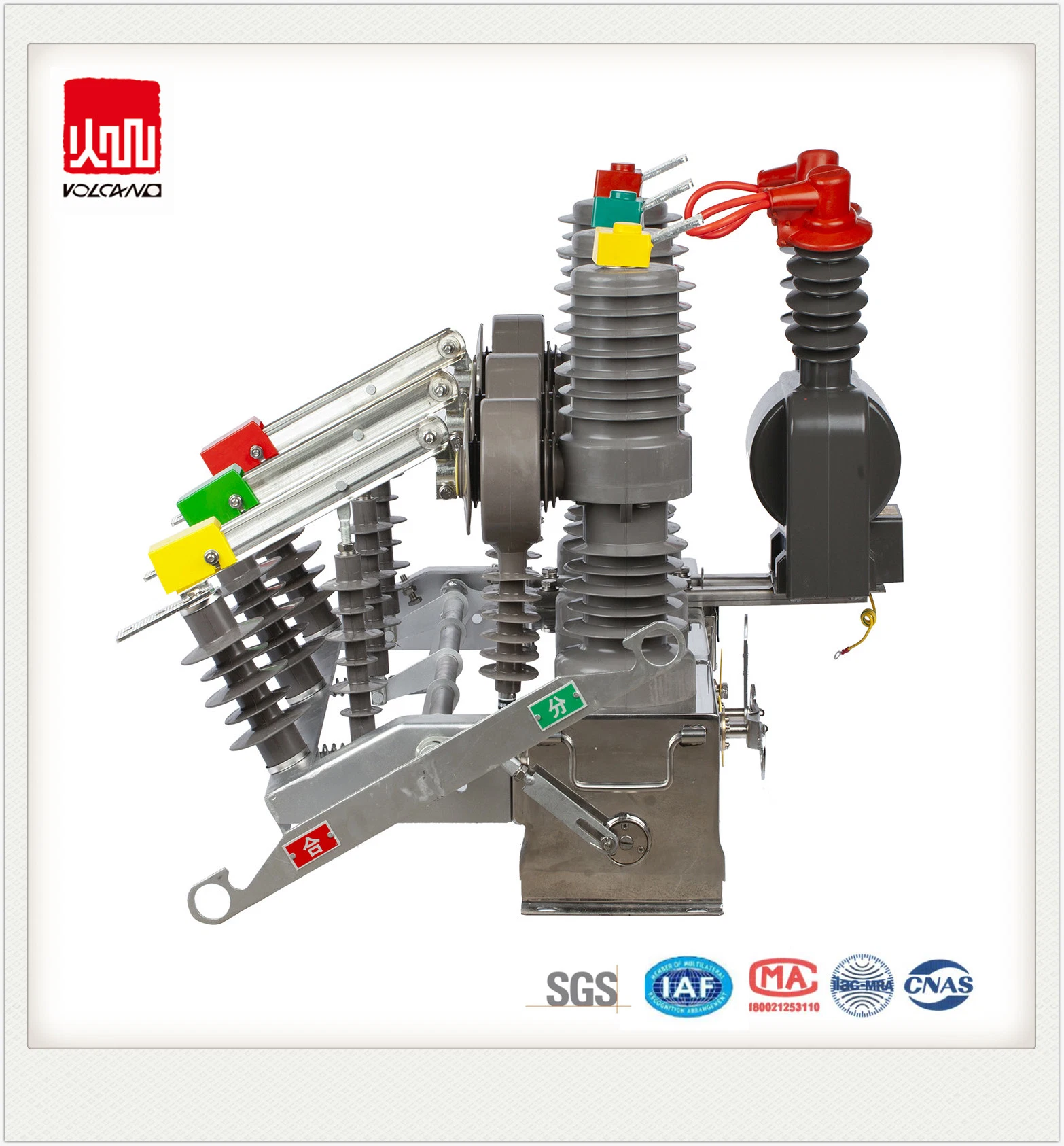 Fast Breaking Pole Mounted Intelligent Circuit Breaker with Controller (ZW32-36Kv)