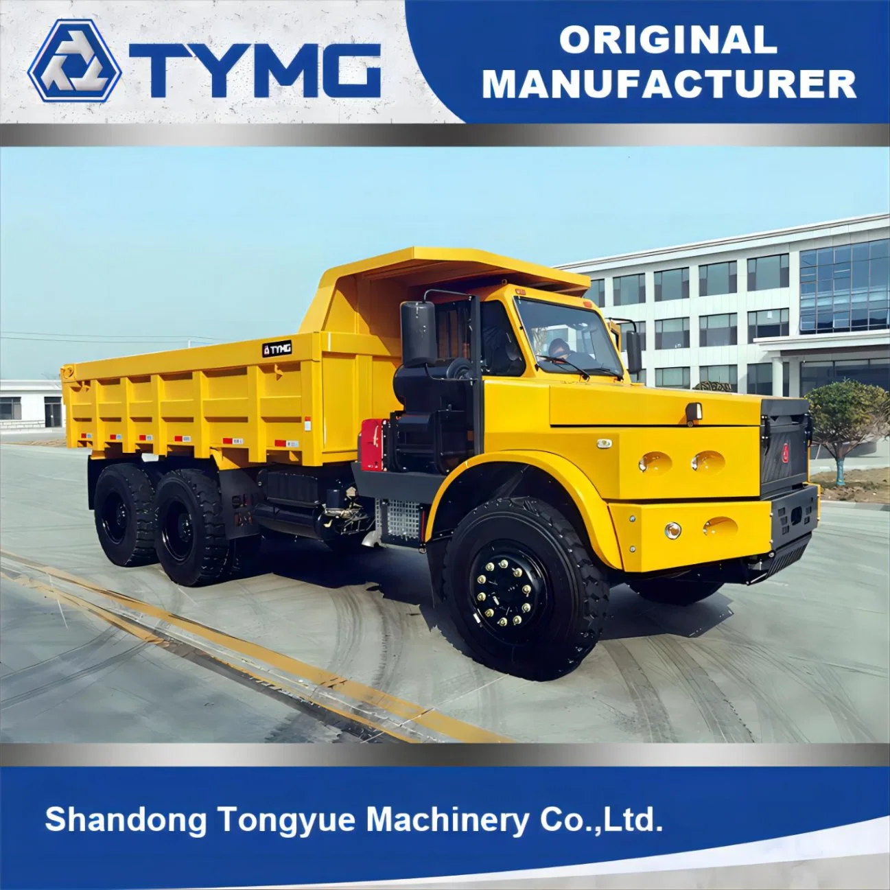 Cutting-Edge Mining 20ton 10wheel Dump Truck Maintenance Features for Maximum Uptime