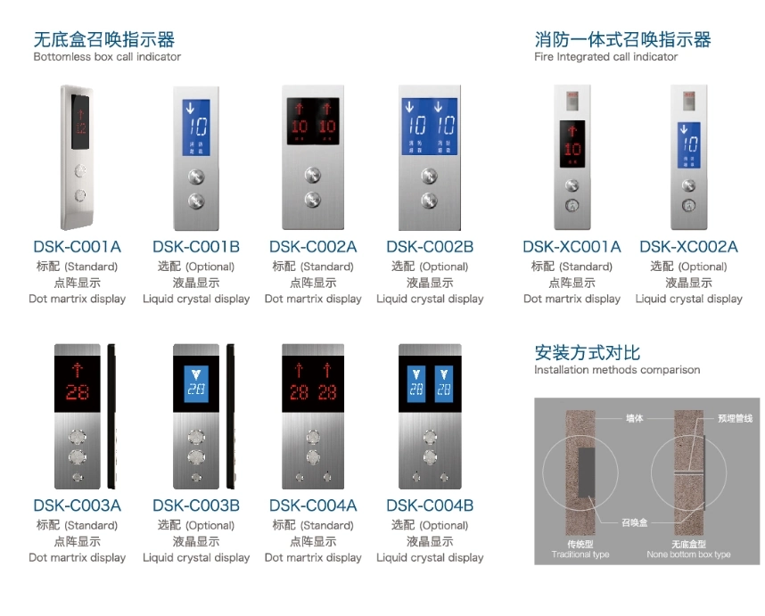 6 Person Passenger Lift Commercial Lift with High Speed