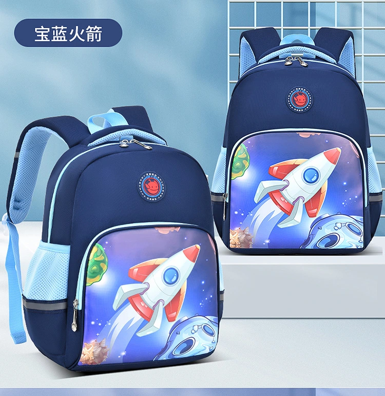 Zonxan Unicorn Primary School Bags for Girls Cute Waterproof Kids 3D Bag Student Girl Boys 6-12y Children School Backpack