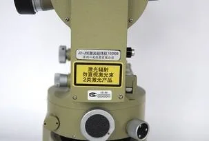 The Best Price Foif Theodolite J2-2