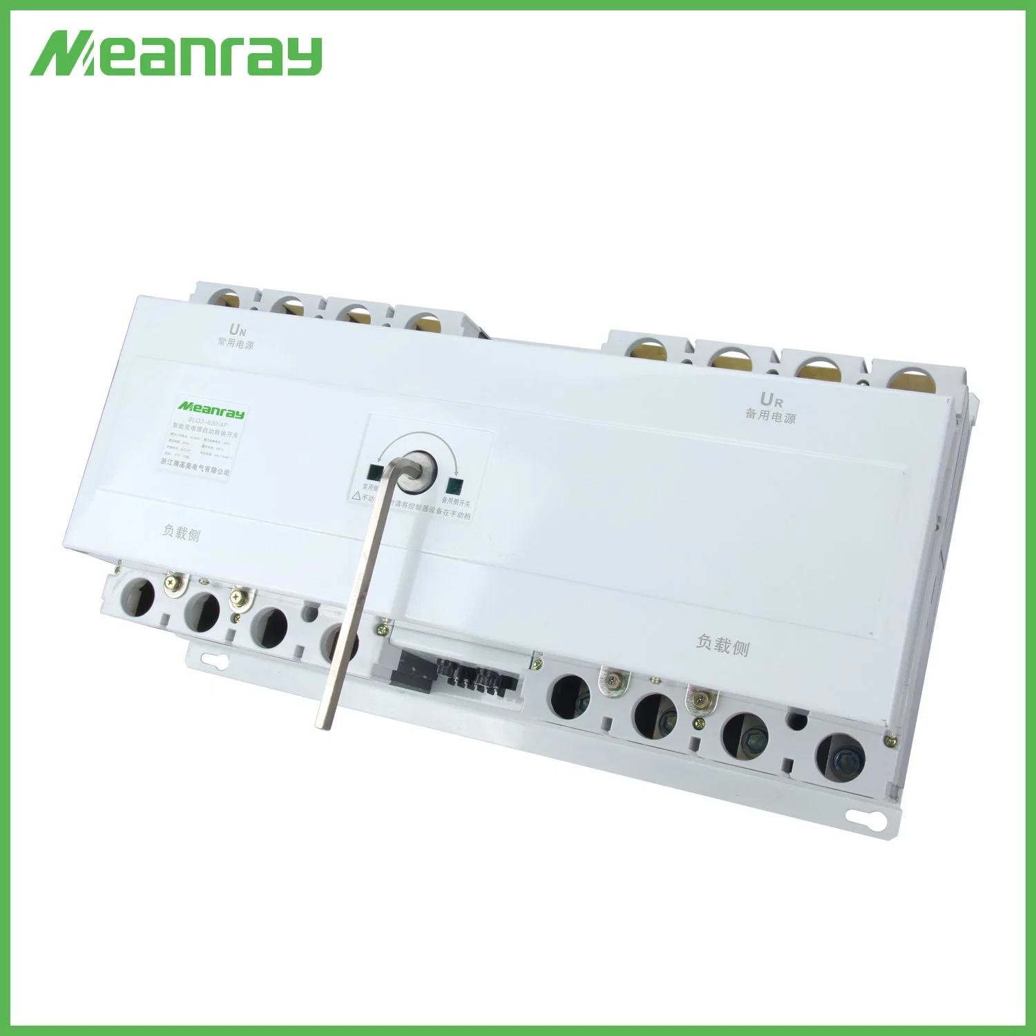 63A-3200A Dual Power Automatic Transfer Switch ATS 100 AMP Automatic Generator-Umschalter