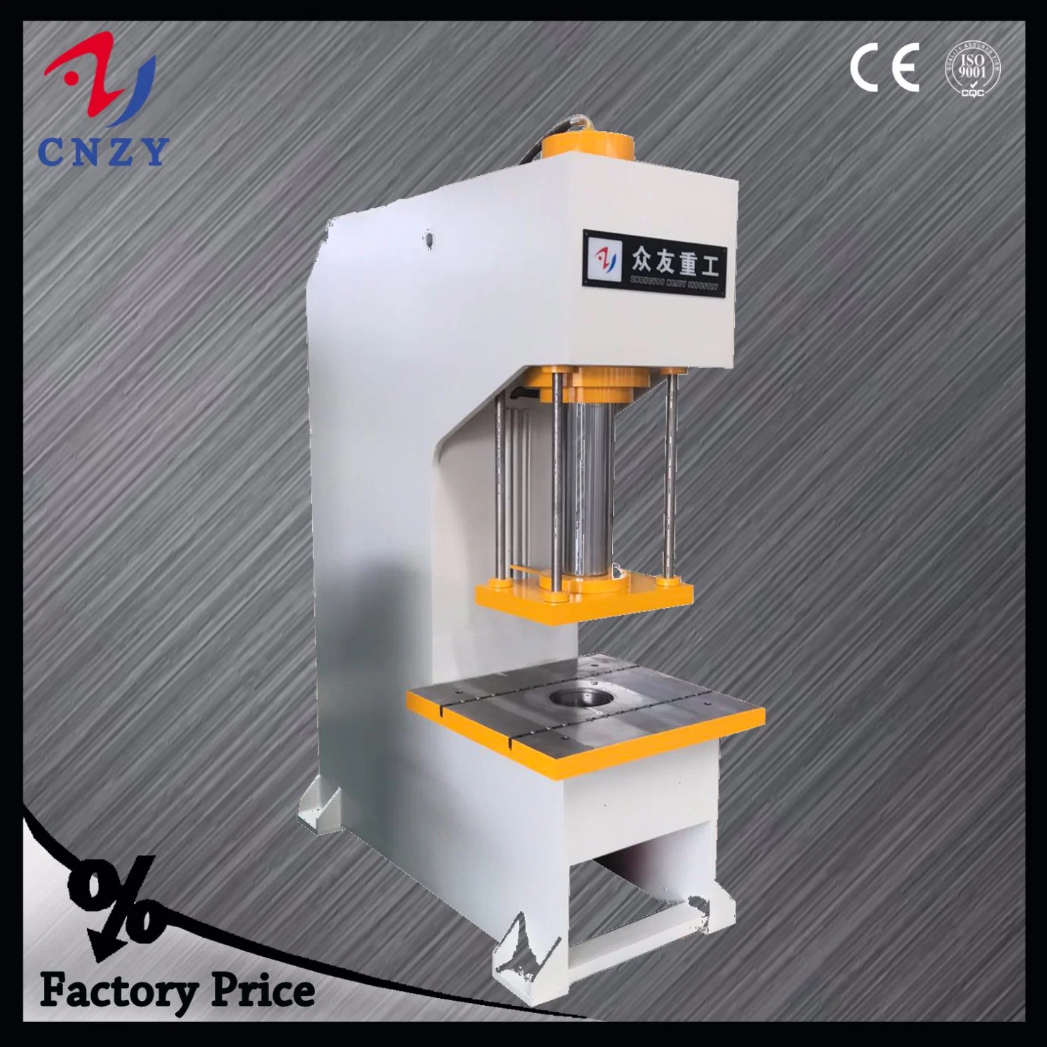 Yq41 160t C Frame Single Column Hydraulic Press Machine 200 Ton C Type Hydraulic Press