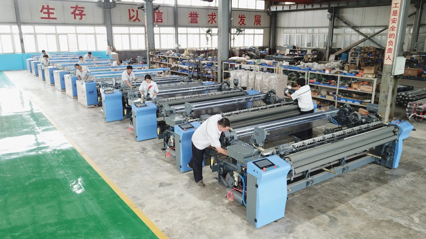 Yc600230cm Cam Shedding Weaving Machine Small Air Jet Loom Energy Saving