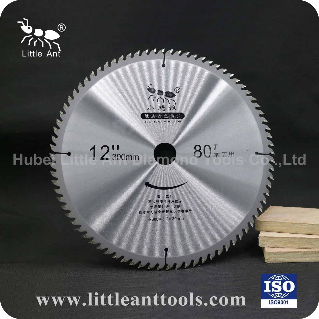 Tct Saw Blade for Grass (CG004) with Ce Certificate