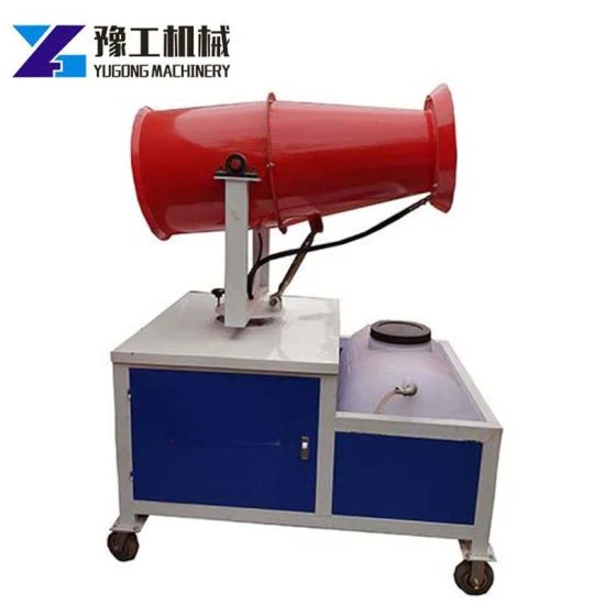 30m Disinfectant Mist Fog Cannon Spraying Machine