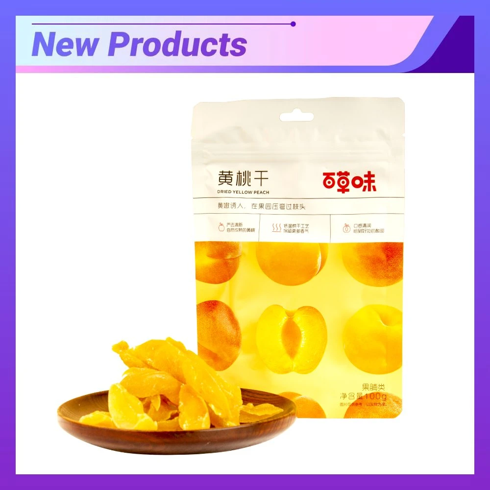 Resealable Competitive Price Glossy Finish Dried fruit Packaging Plastic Flat Bag