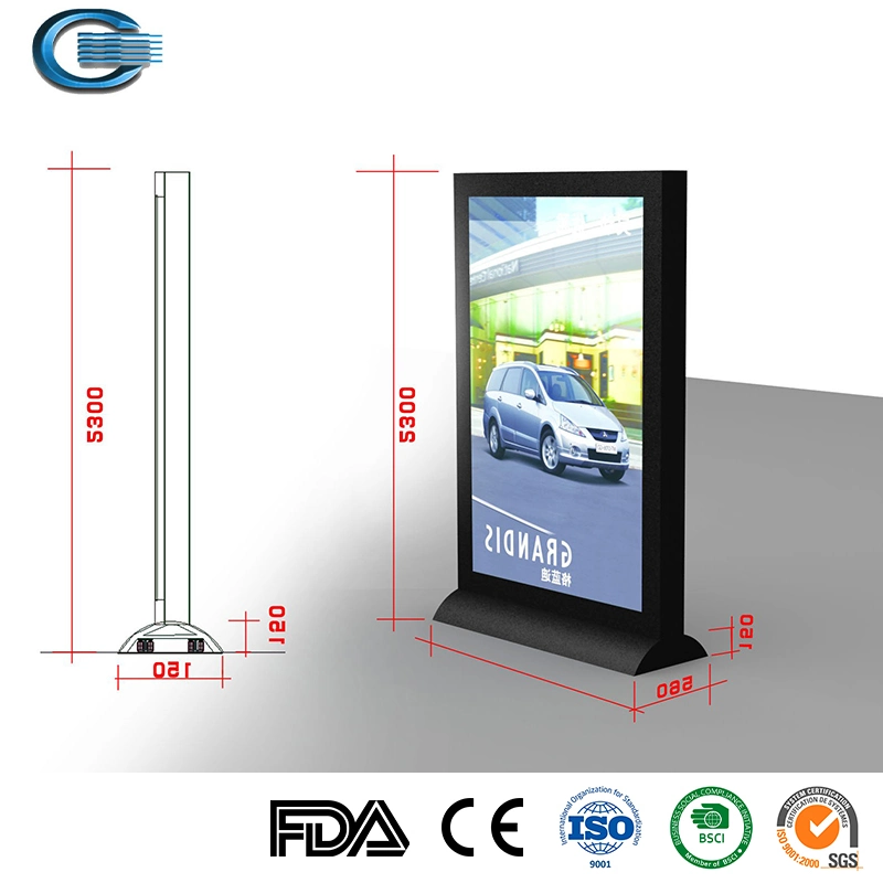 Huasheng Solar Outdoor LED Sign Lightbox Outdoor Pole Profile Solar Billboard