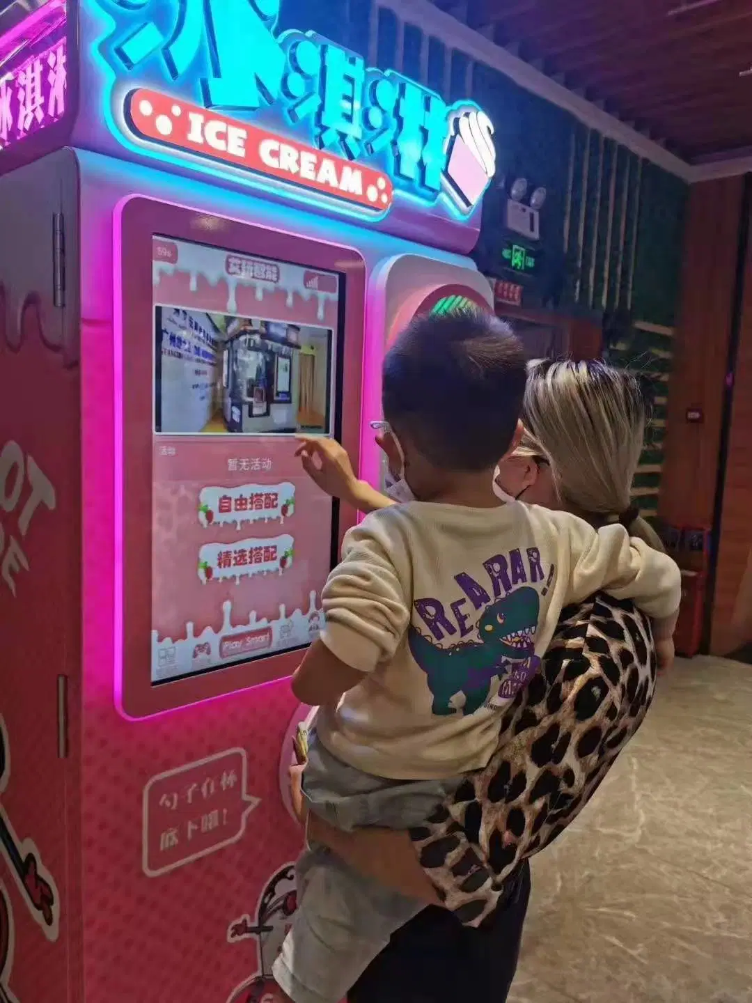 Máquina expendedora automática de helado suave operada con dinero para niños