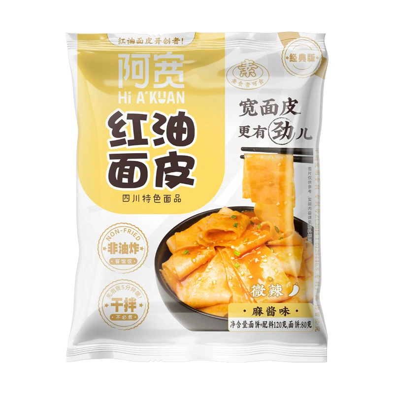 Wholesale/Supplier Low Calorie Zero Carb Noodle OEM Konjac Noodles Shirataki Instant Noodles