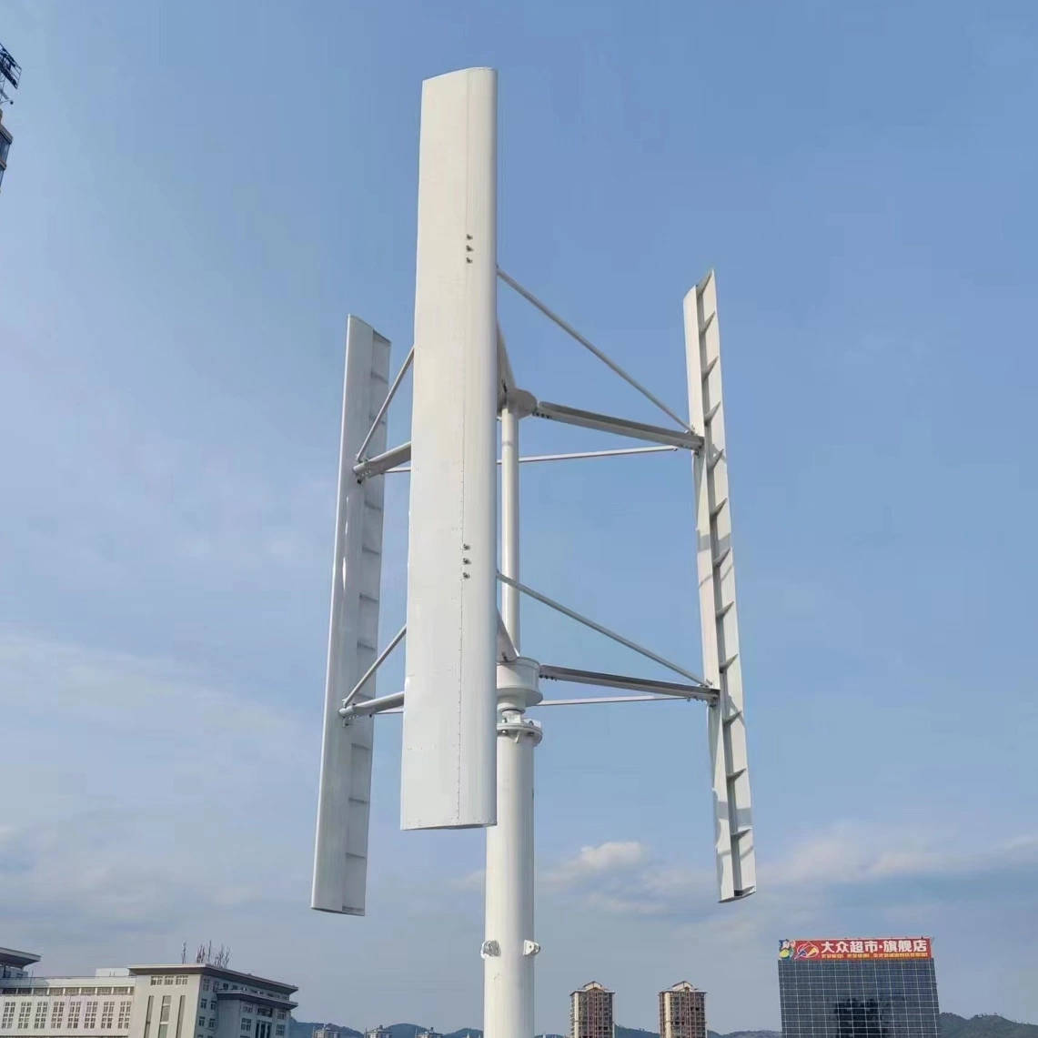 Low Noise 10kw Vertical Wind Turbine Residential Wind Mill for Roof