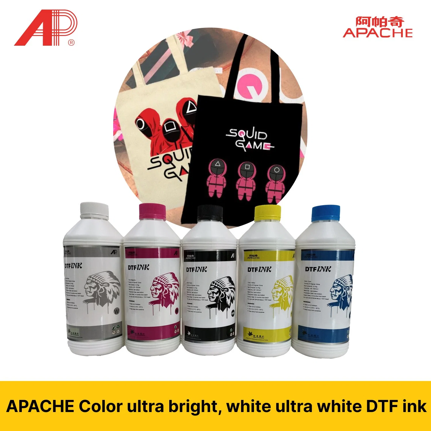 حبر DTF CMYK باللون الأبيض الفاتح الفاخر للحبر المخضب DTF K الصديق للبيئة لطابعة DTF XP600 i3200