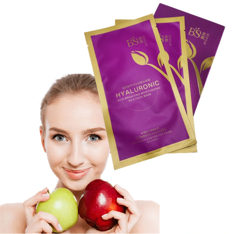 Hyaluronsäure Beauty Gesichtsmaske Brightening Hautpflege 5 ST./Box