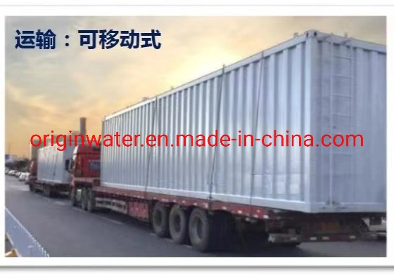 Low Price Well Water Treatment Drinking Water Equipment