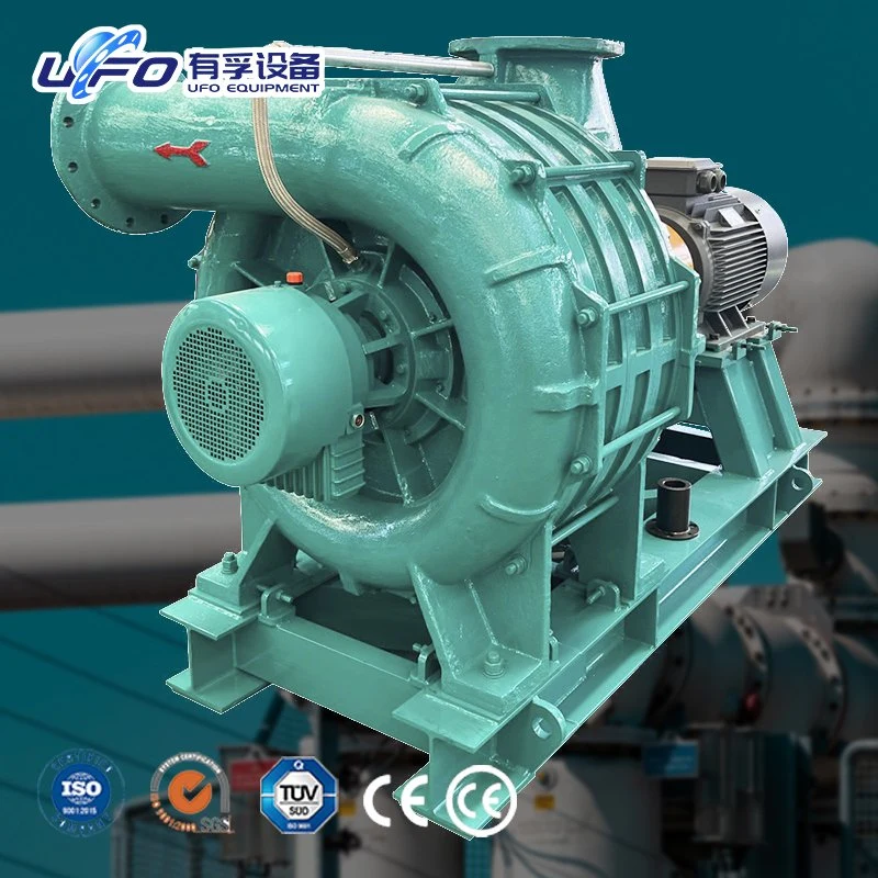 C125-1.6 Stainless Steel Anticorrosive Multistage Centrifugal Blower China Suppliers Coal Mine Coal Preparation Turbo Compressor