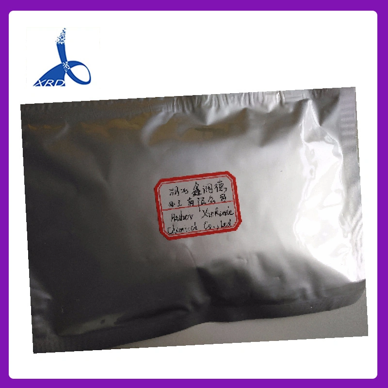 99% Pharmaceutical Grade Sodium New Houttuyfonate CAS No.: 1847-58-1 with High quality/High cost performance 