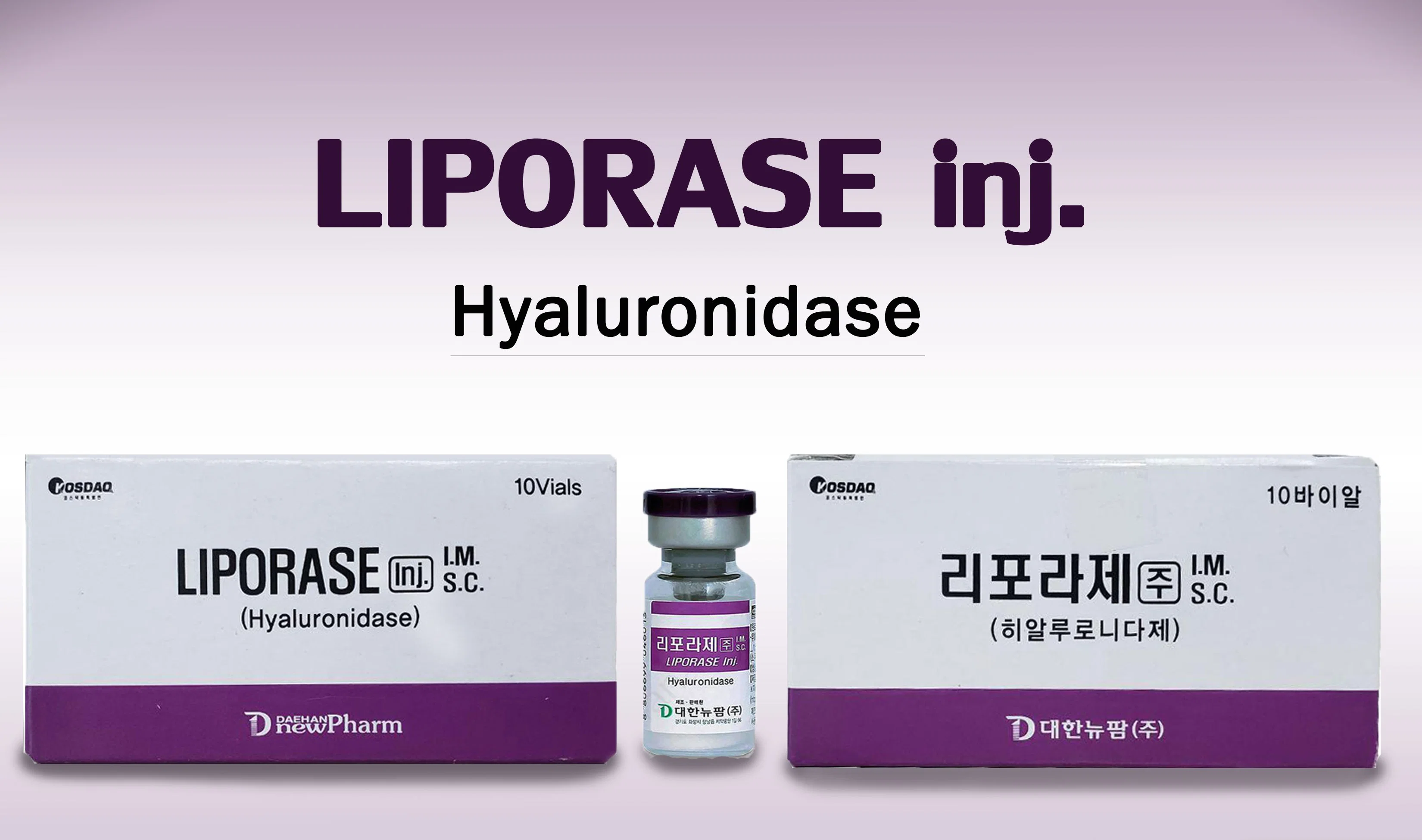 Korean Liporase Dissolving Hyaluronic Acid Dermal Filler Gel Hylaronadaise 10vials/Box