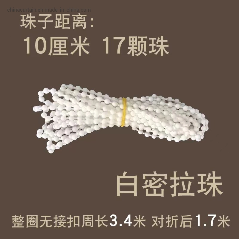 Hot Sale Plastic Curtain Pull Bead Curtain Bead Chain Curtain Accessories