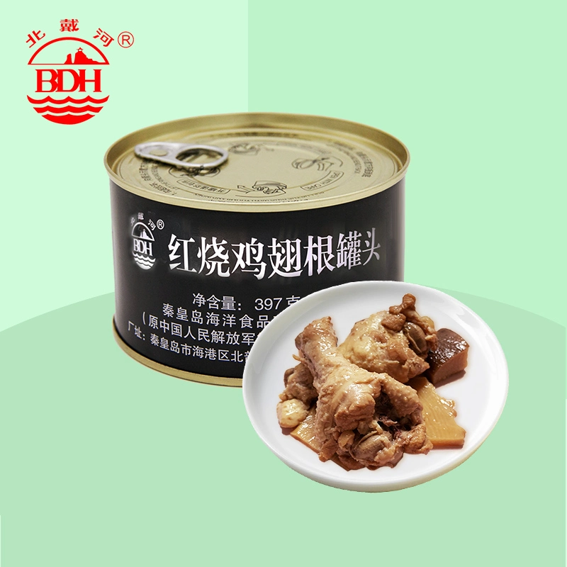 Canned Stewed Chicken Wing