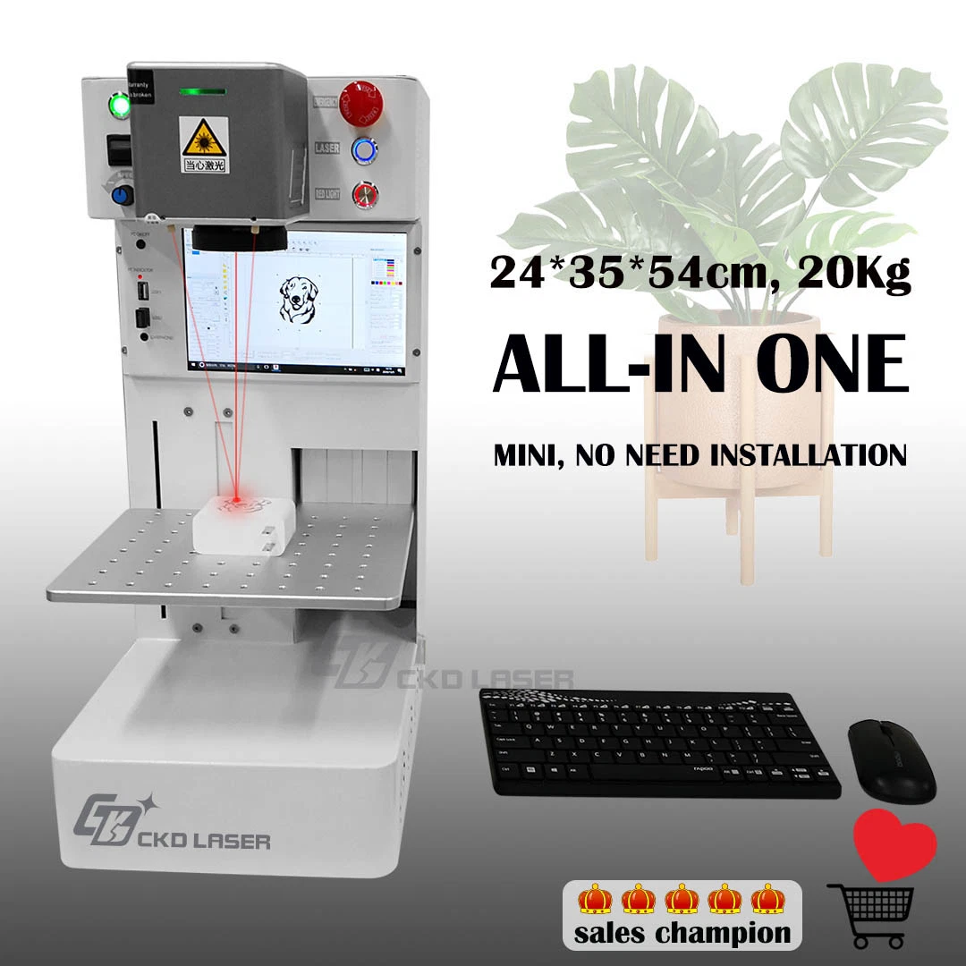 20kg Mini All-in-One Auto Focus Built-in Computer Laser Marking Machine for Metal Tool Pen Plastic Logo Printing