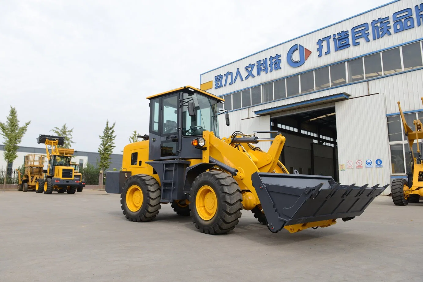 Manufacture of High quality/High cost performance  Hydraulic Transmission 2 Tons 930 New Wheel Loader