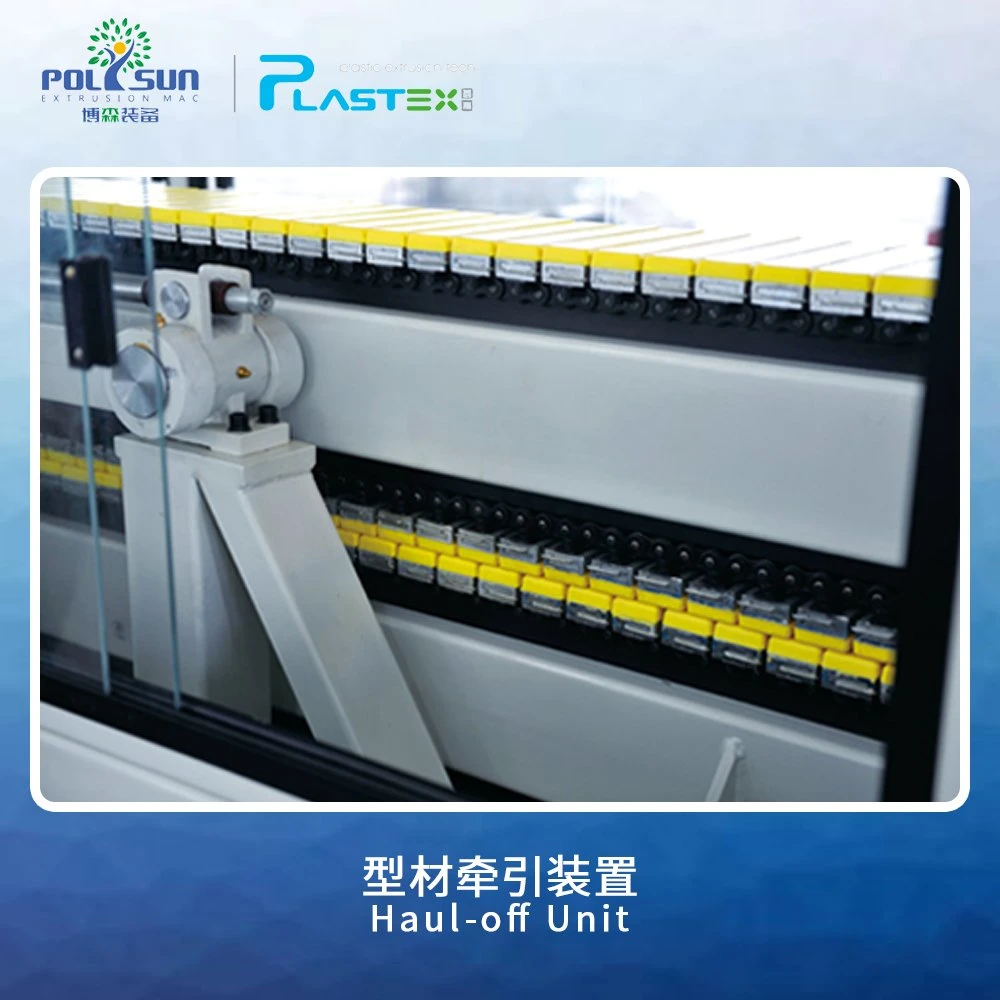 PVC WPC Window and Door Frame Profile Extrusion Line PVC Photo Frame Thermoplastic Extrusion