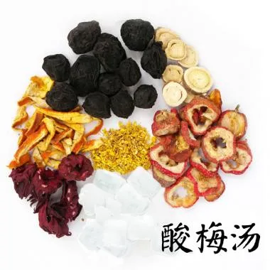 Suan Mei Tang Hot Selling Health Summer Drinks Osmanthus Syrup of Plum Tea