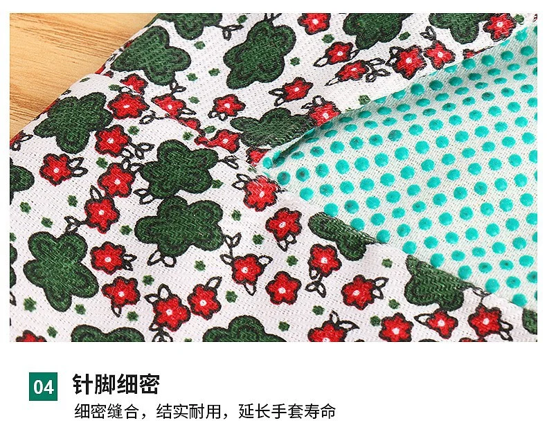 PVC Beaded Garden Work Printing Wide Mouth Thickening Protective Cut-Resistant Labor Gloves