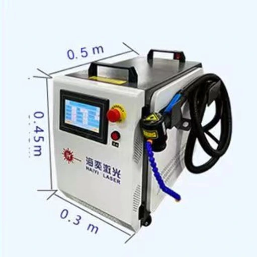 Dust Cleaning Machine Cleaner Laser Machine Price