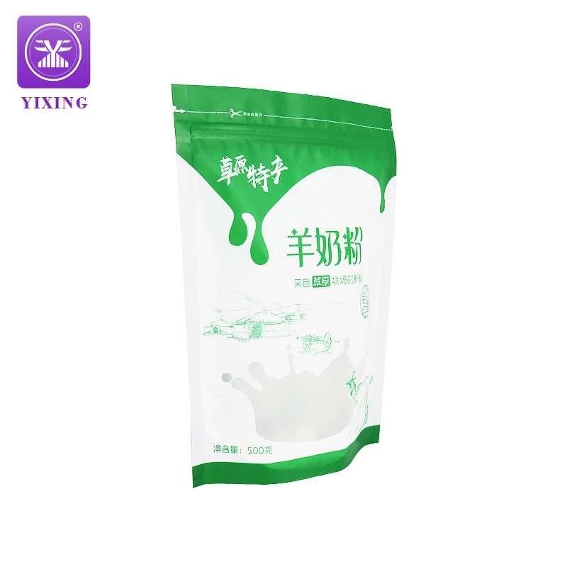 Custom Mylar Aluminum Foil Sheep Milk Drink Powder Packaging Bag