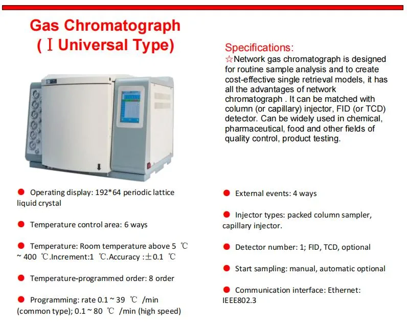 DGA Gas Chromatograph FID TCD Insulation Oil Gas Analyzer