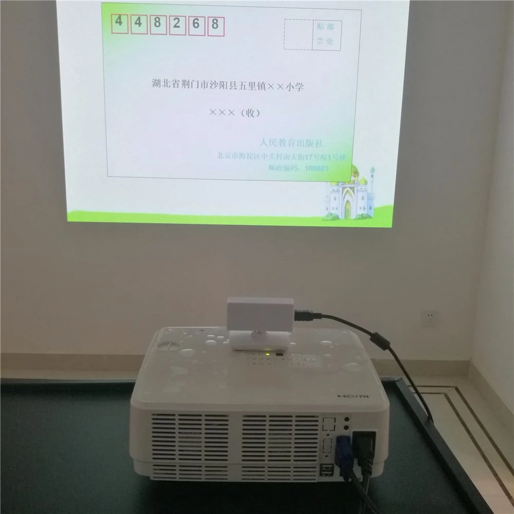 Multi-Touching Interactive Whiteboard for E-Learning (IWB2800)