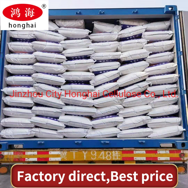 Hydroxypropyl Methyl Cellulose HPMC 200000 Cps High Water-Retention Construction Chemical
