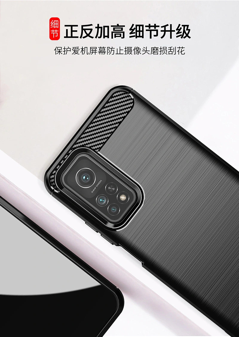 Phone Case TPU Carbon Case for Mi 10t PRO 5g Redmi K30s