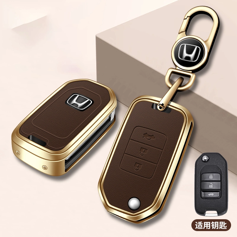 Classic Design Metal Leather Car Key Case Key Cover Protection for Honda