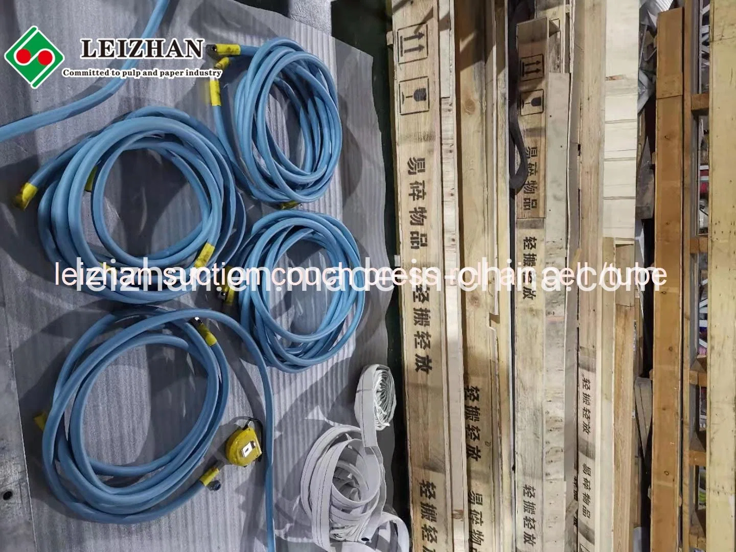 Paper Machine Vacuum Suction Roll Rubber Loading Hoses for Seals Trips