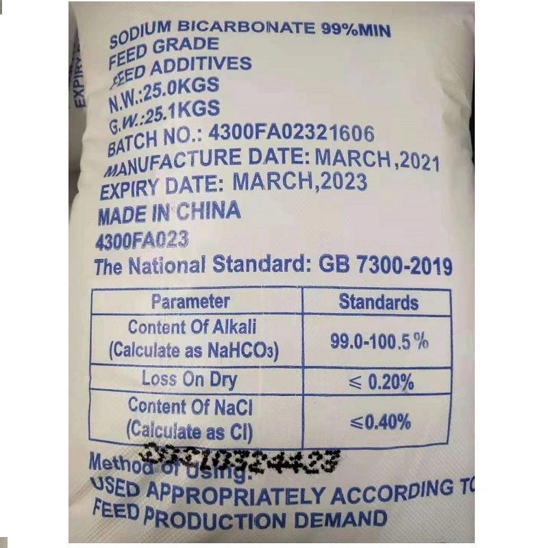 Sodium Bicarbonate Feed Grade