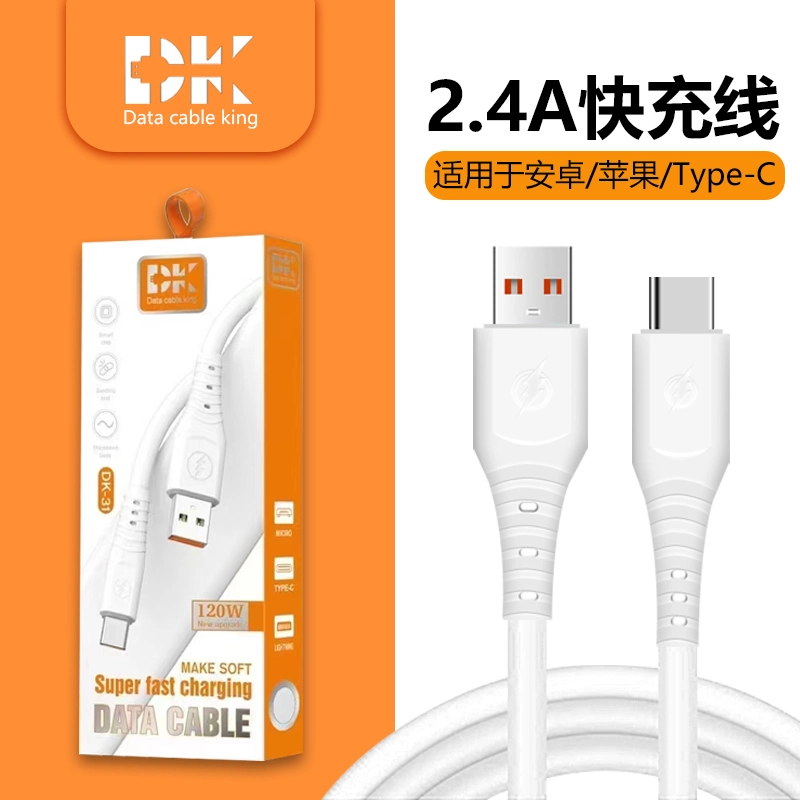 1m Silicone USB A à câble de données de type c od5mm super USB actuellement 3A 5un câble de recharge rapide pour téléphone mobile