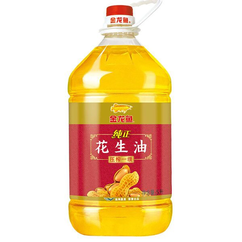 L'huile comestible, huile végétale pure huile d'arachide, utilisé pour la cuisson de délicieuses recettes ou de commerce de gros d'usine OEM