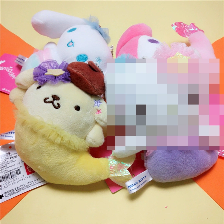 Ruunjoy 11cm Kawaii Mermaid Plush Doll Japanese Stuffed Kt Purin Gudetama Plush Keychain Small Pendant for Bag Newest Sanrio Gift