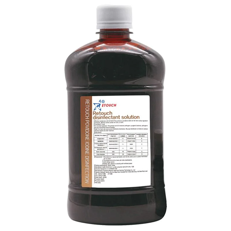 10% 7.5% 5% Povidone Iodine Skin Disinfectant Packing Size: 100ml, 250ml, 500ml