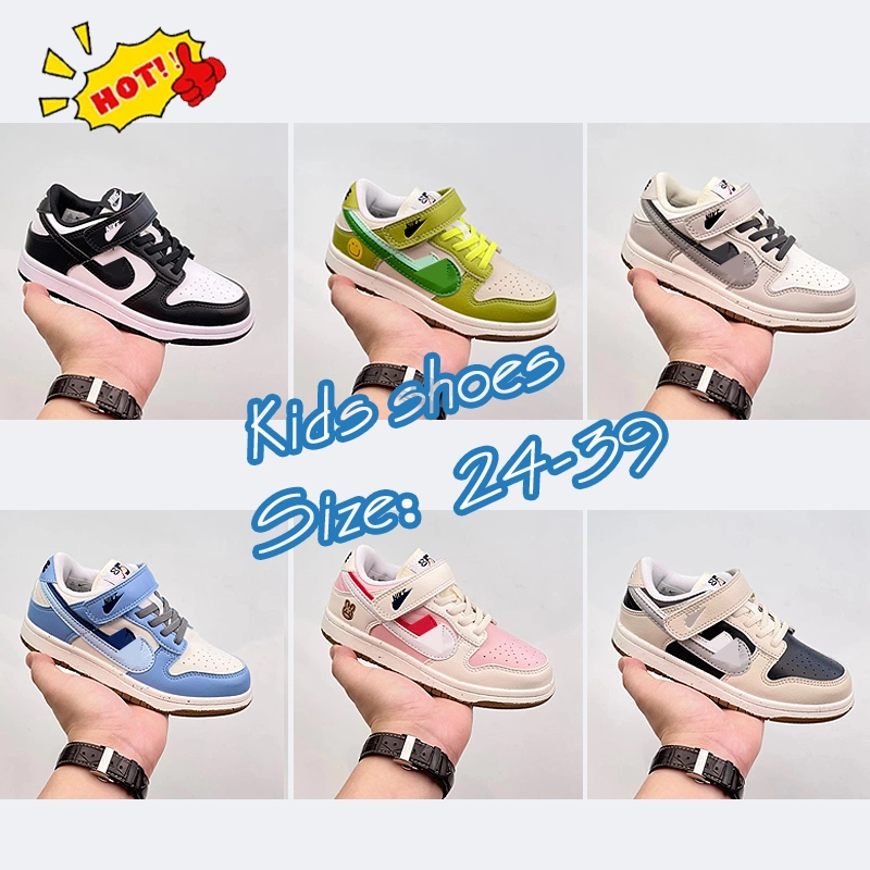 Wholesale/Supplier Kids Outdoor Running Shoes New style Kids Shoes Chaussures de sport