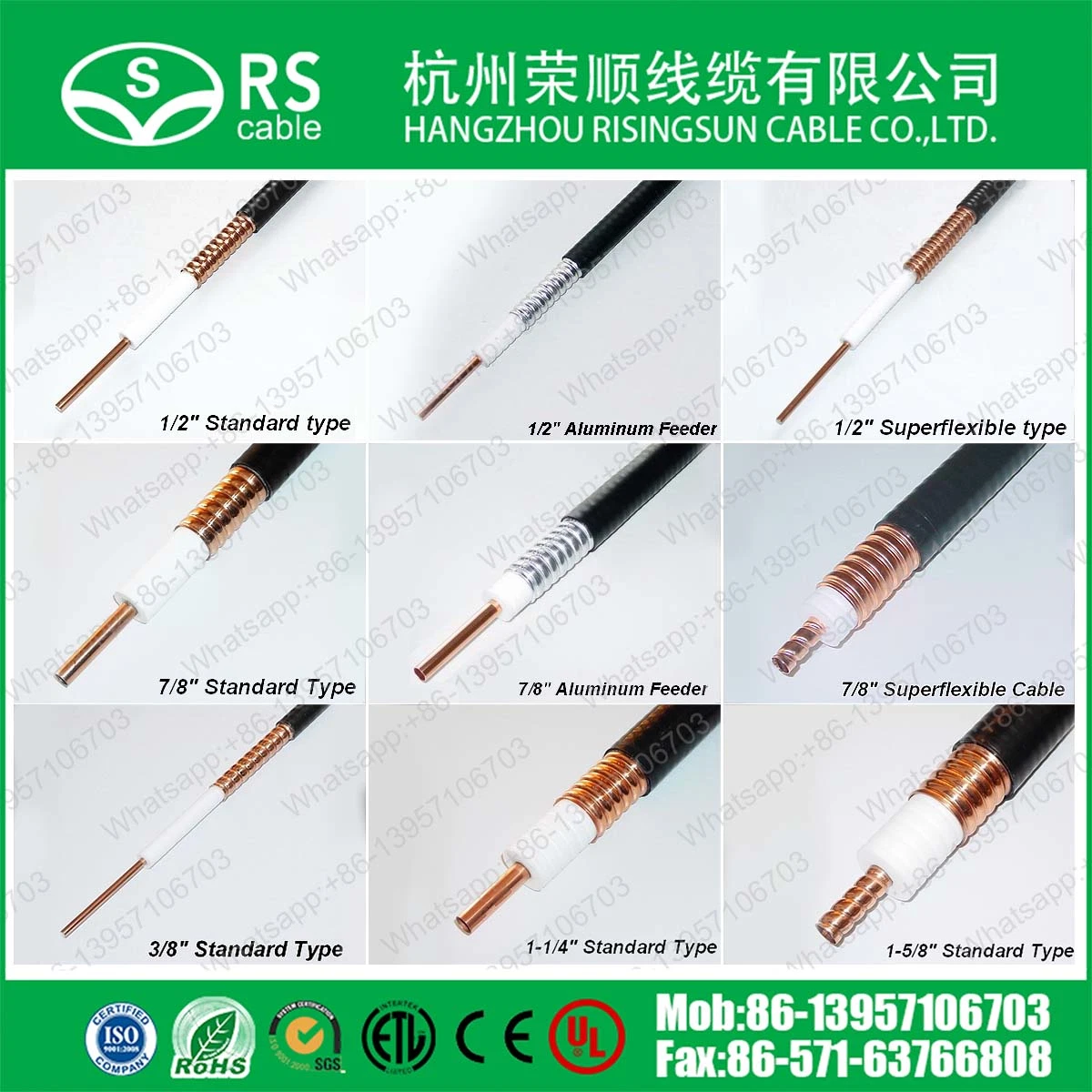 1/2" Super Flexible Helical Feeder Cable Heliax Coax Cable