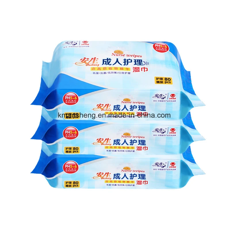 80PCS Softly Pocket Hygienic Sanitizer Adult Wet Wipes