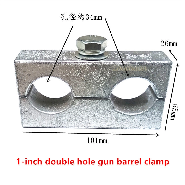 Pince universelle pour canon à double barré 4 points 6 points Accessoires pour pelle hydraulique de 1.2 pouces