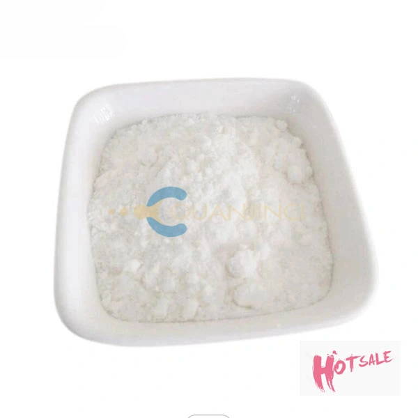 Research Chemical of Professional Imidazolidinyl Urea CAS 39236-46-9 White Powder with 100% Fast Delivery Cosmetic Additive for Preservative Raw Material