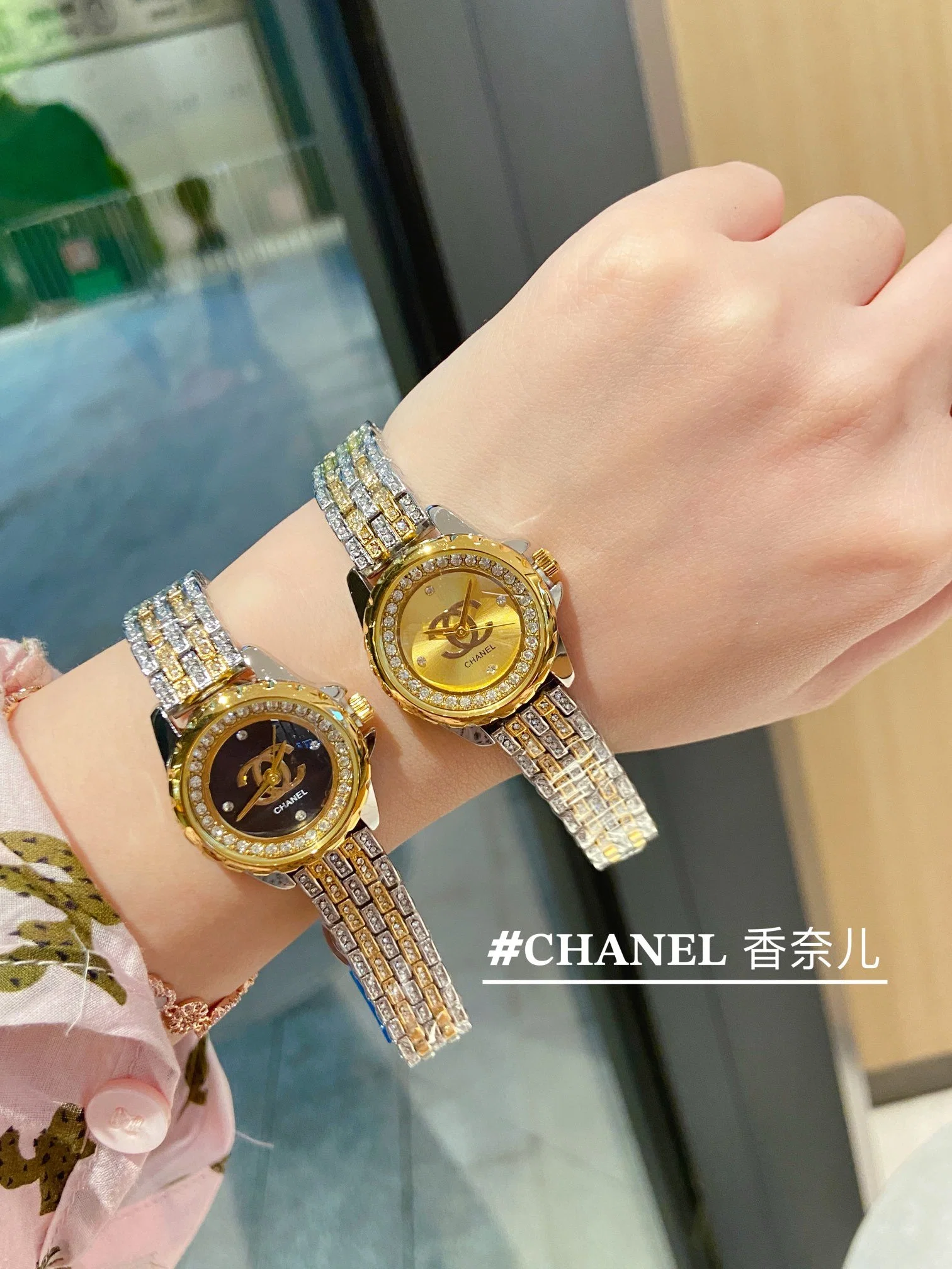 Designer Brand Cc Watch Exquisite Quality Swiss Quartz Machine Lady Boutique Watch